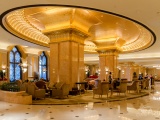 Główne lobby Hotelu Emirates Palace